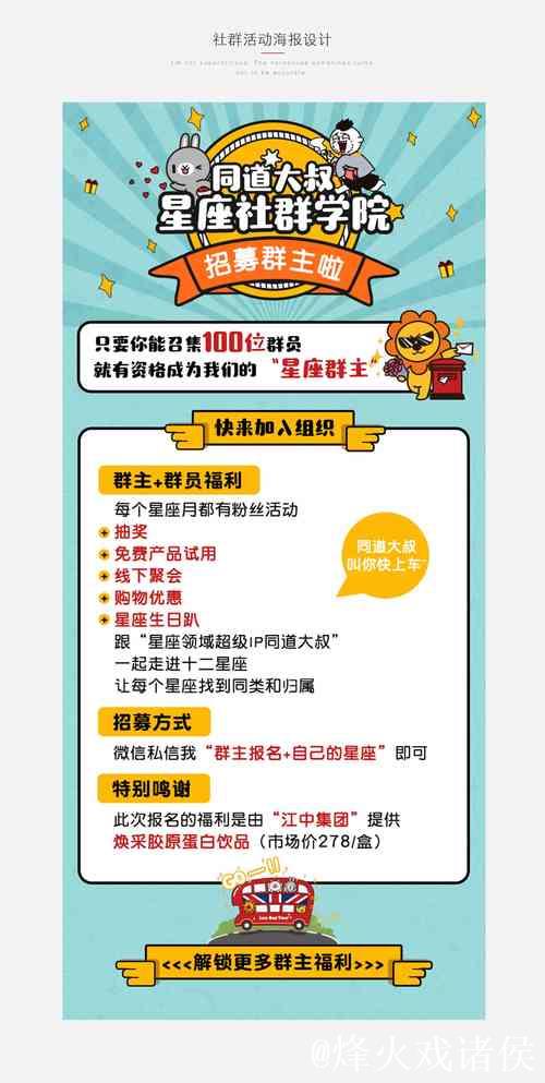 全方位解析：爱情岛论坛大全的精彩世界