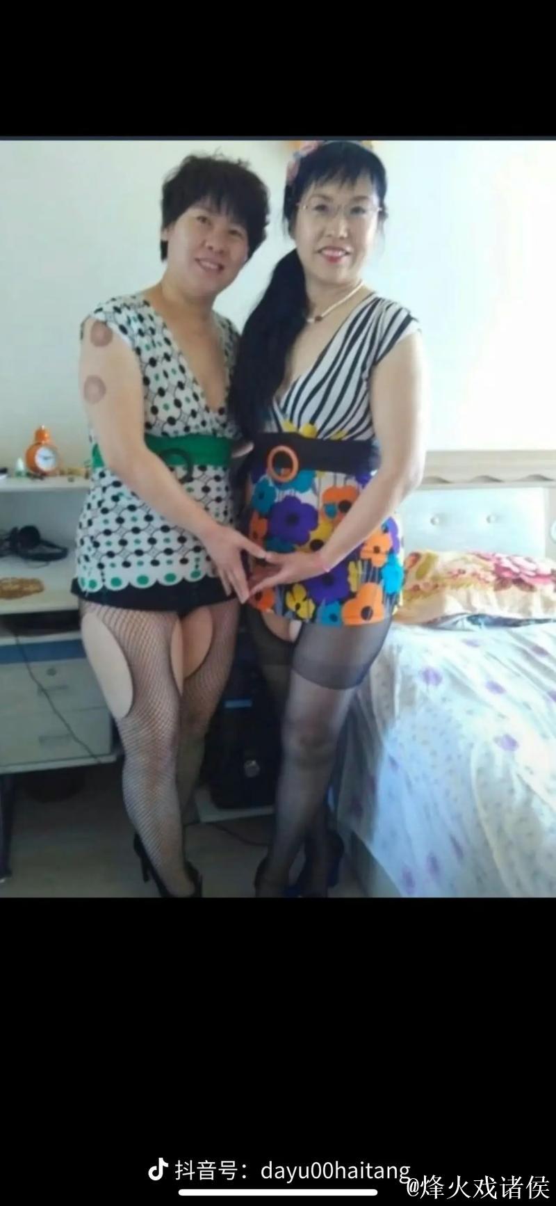 国产乱子伦精品免费女